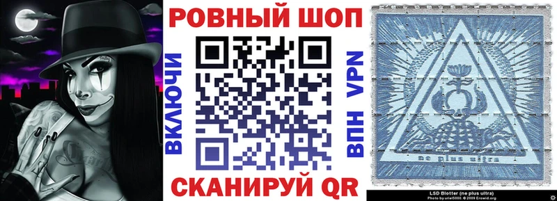 Купить Брянск АМФ OMG рабочий сайт Меф Канабис Гашиш Alpha PVP Cocaine