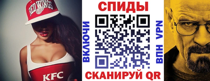 купить  цена  Брянск  Амфетамин Розовый 
