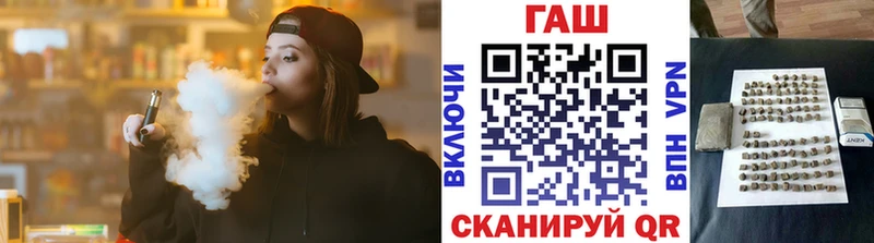 Гашиш убойный наркотики MEGA как войти Брянск