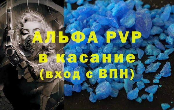 mix Горняк