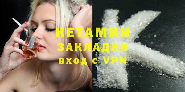 mix Горняк