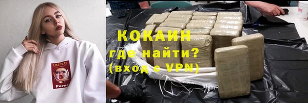 mix Горняк