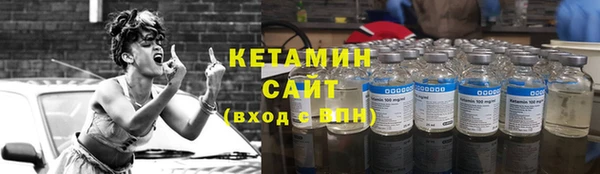 mix Горняк