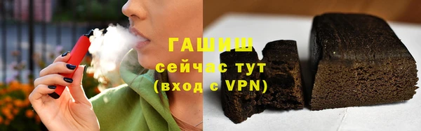 mix Горняк