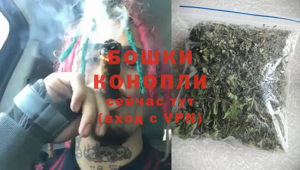 mix Горняк