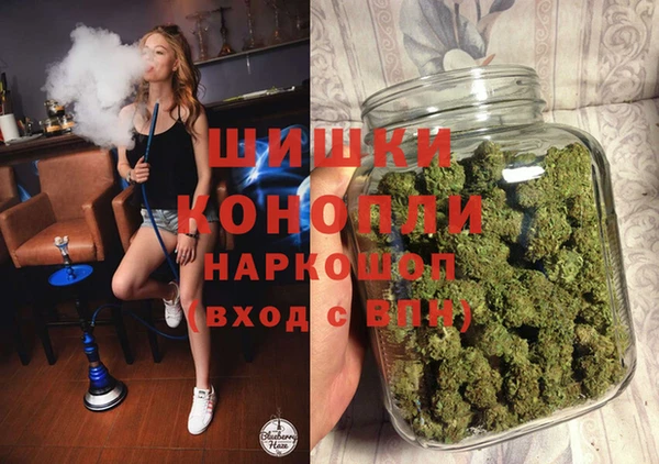дистиллят марихуана Горнозаводск