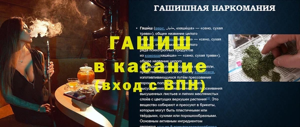 дживик Вяземский