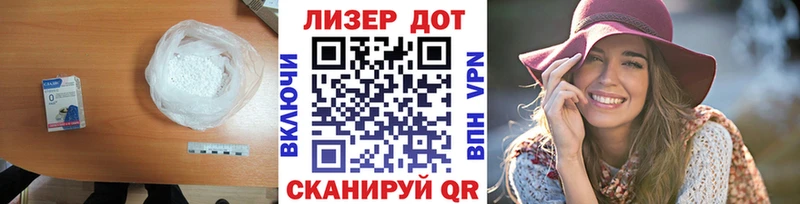 hydra онион  Брянск  ЛСД экстази ecstasy 