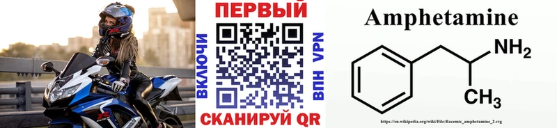 hydra ССЫЛКА  Брянск  Первитин пудра 