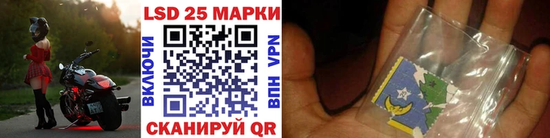 Марки N-bome 1,8мг  mega зеркало  Брянск 